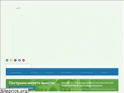 Sites similar to al-hakk.ru