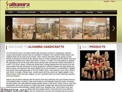 Sites similar to al-hamra.com.pk