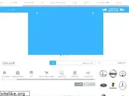 Sites similar to al-haraj.com