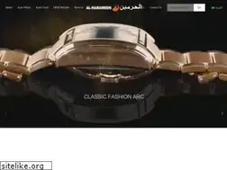 Sites similar to al-harameen.com