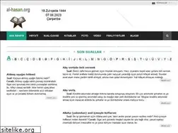 Sites similar to al-hasan.org