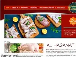 Sites similar to al-hasanat.com