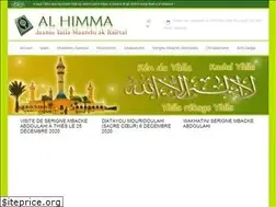 Sites similar to al-himma.com