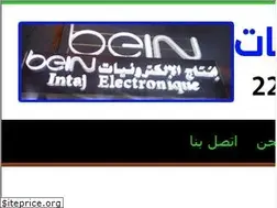 Sites similar to al-hodhod.net