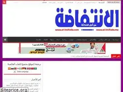 Sites similar to al-intifada.com