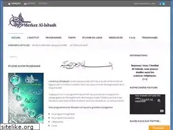 Sites similar to al-isbaah.com