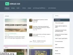 Sites similar to al-isnad.kz