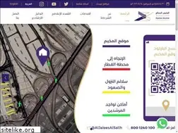 Sites similar to al-jalees.com