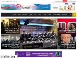 Sites similar to al-jalia.com