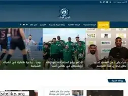 Sites similar to al-jamaheir.net