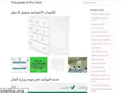 Sites similar to al-jazeer.web.app