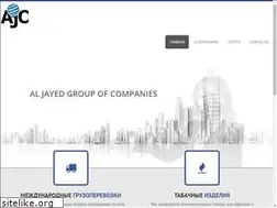 Sites similar to al-jc.com