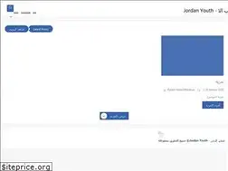 Sites similar to al-jordan.com