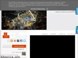 Sites similar to al-jubahigroup.blogspot.com
