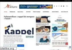 Sites similar to al-kanz.org