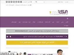 Sites similar to al-kas.com