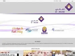 Sites similar to al-khaldi.com.sa