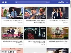 Sites similar to al-khaleeg.com