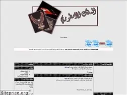 Sites similar to al-king.yoo7.com