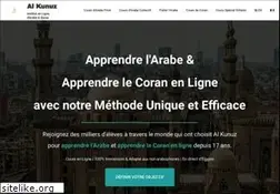 Sites similar to al-kunuz.com