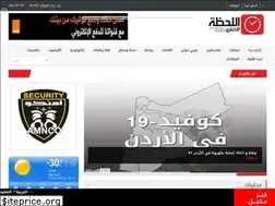 Sites similar to al-lahtha.com