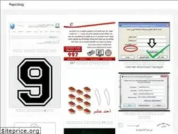 Sites similar to al-lail.web.app