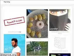 Sites similar to al-majeed.web.app