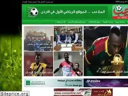 Sites similar to al-mala3b.net
