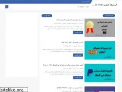 Sites similar to al-marifah.com