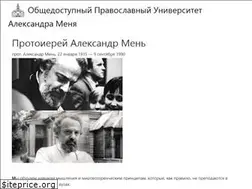Sites similar to al-menn.ru