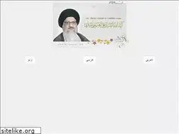 Sites similar to al-milani.com