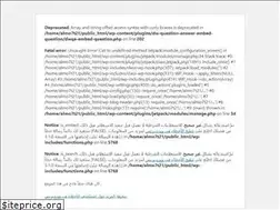 Sites similar to al-mo7tawa.com