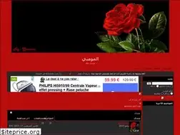 Sites similar to al-momni.yoo7.com
