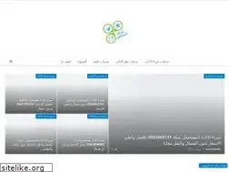 Sites similar to al-mostakbl.com