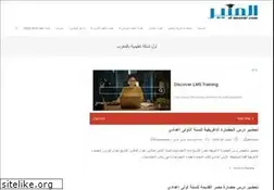 Sites similar to al-mounir.com