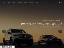 Sites similar to al-muntaha.com