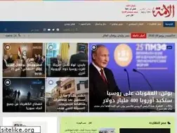 Sites similar to al-omma.com