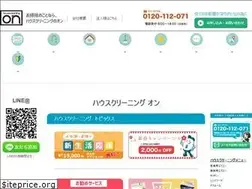 Sites similar to al-on.com