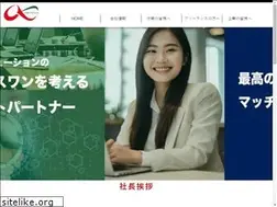 Sites similar to al-p.co.jp
