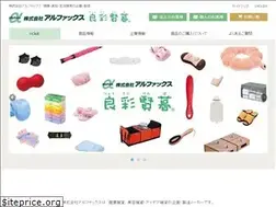Sites similar to al-phax.co.jp