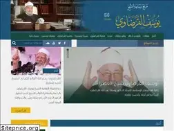 Sites similar to al-qaradawi.net