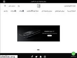 Sites similar to al-qaysar.com