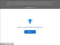 Sites similar to al-qissa.com