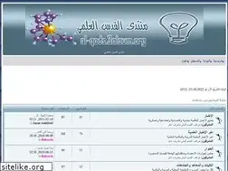 Sites similar to al-qods.yoo7.com