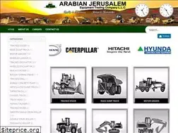 Sites similar to al-quds.com