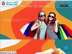 Sites similar to al-rahamall.com