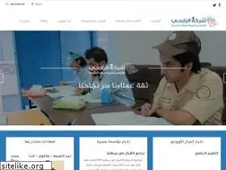 Sites similar to al-rajhi4hrd.com