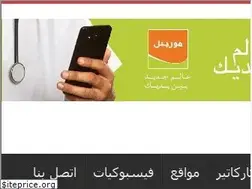 Sites similar to al-raya.info