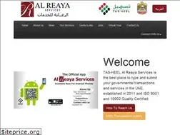 Sites similar to al-reaya.ae