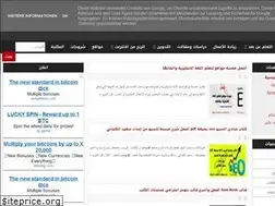 Sites similar to al-reyada1.blogspot.com